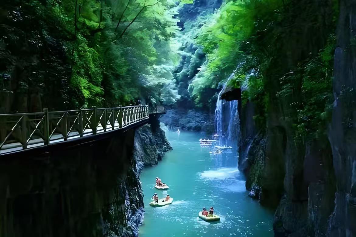 Nanjiang Grand Canyon
